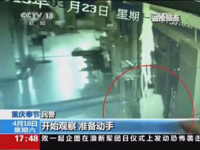 掩耳盗铃入店行窃 监控记录笨贼落网